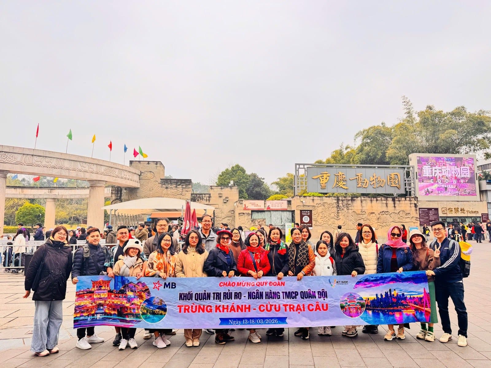 💙 Vietnam Express Tour trân trọng cảm ơn Quý đoàn Khối Quản trị Rủi ro - Ngân hàng TMCP Quân đội (MBBank)