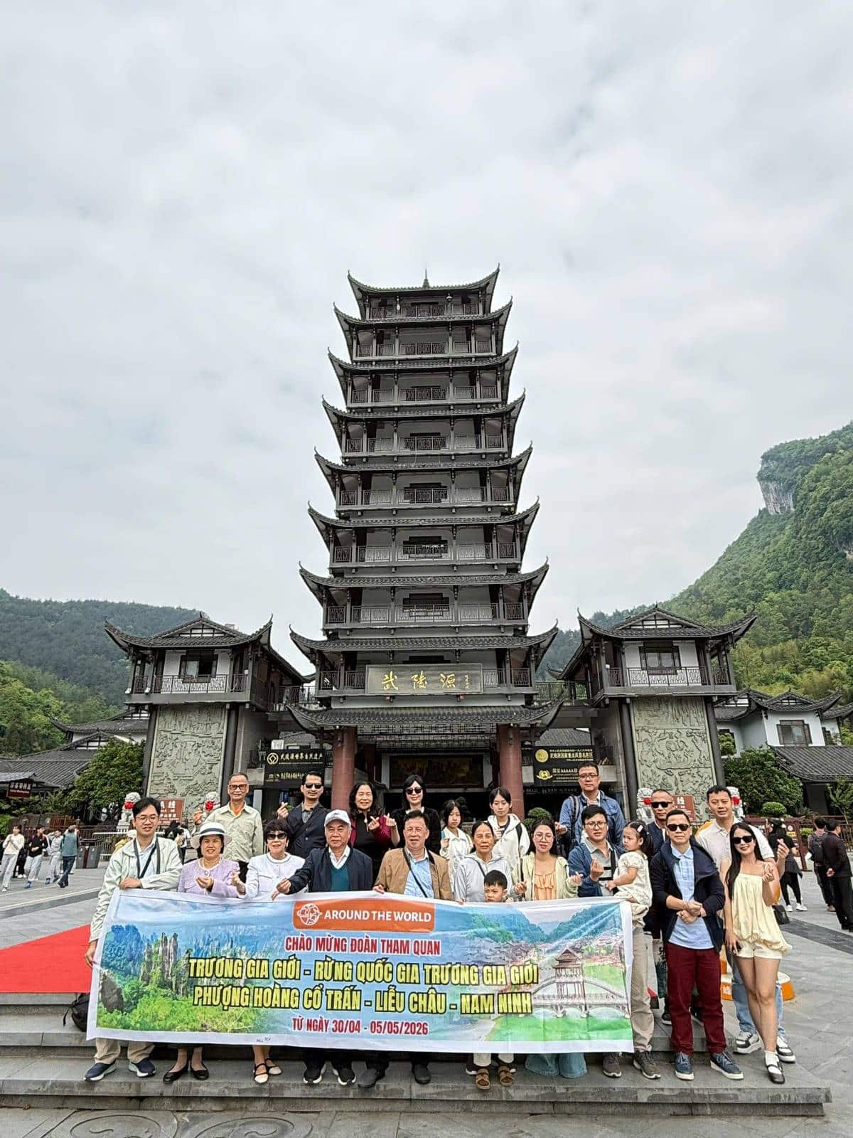 VNEXPRESS TOUR x QUÝ ĐOÀN DỊP ĐẠI LỄ 30/4 & 1/5
