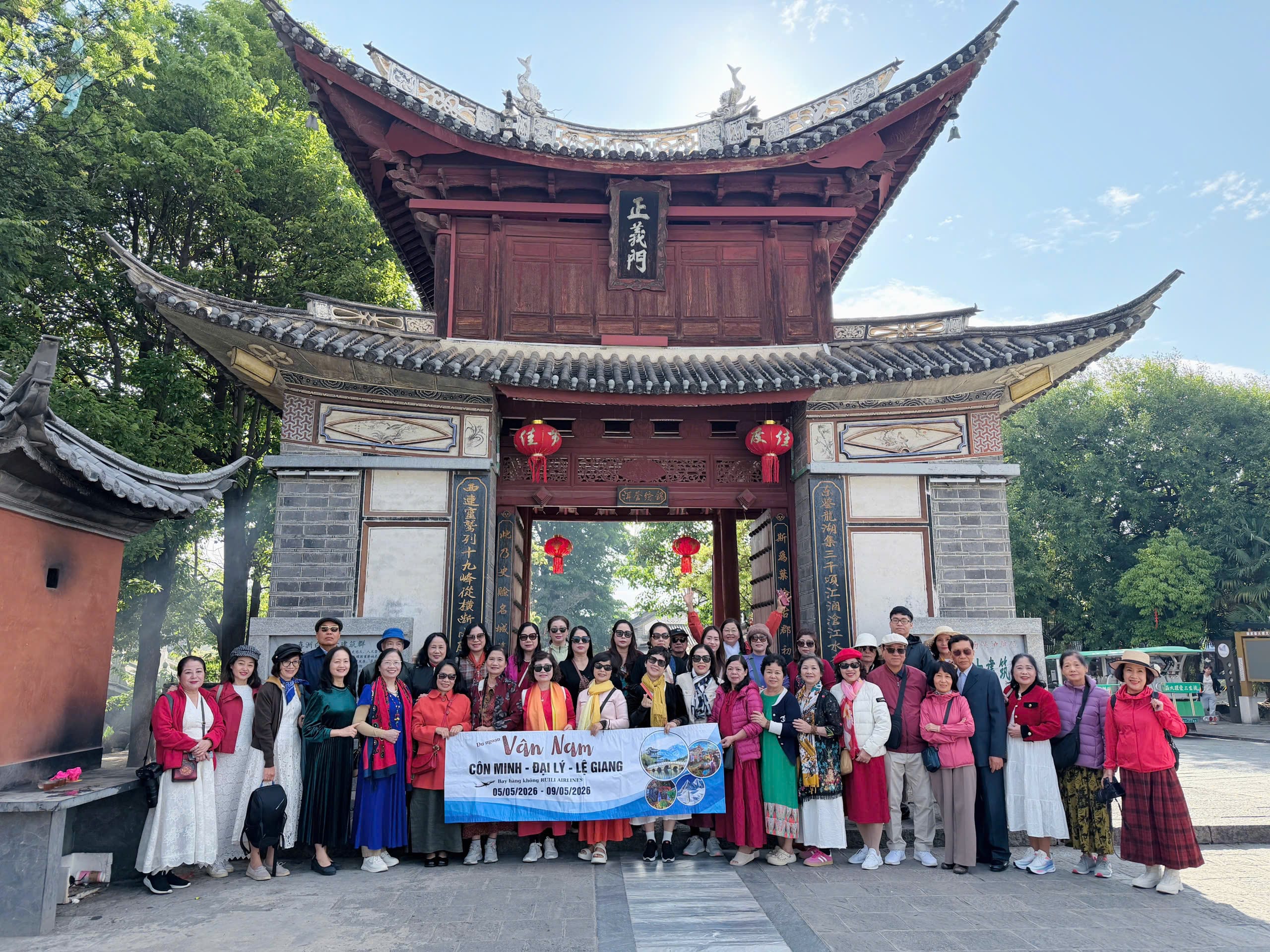 [VNEXPRESS TOUR x QUÝ ĐOÀN LỆ GIANG 5/5]