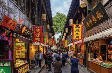 CỬU TRẠI CÂU – THÀNH ĐÔ