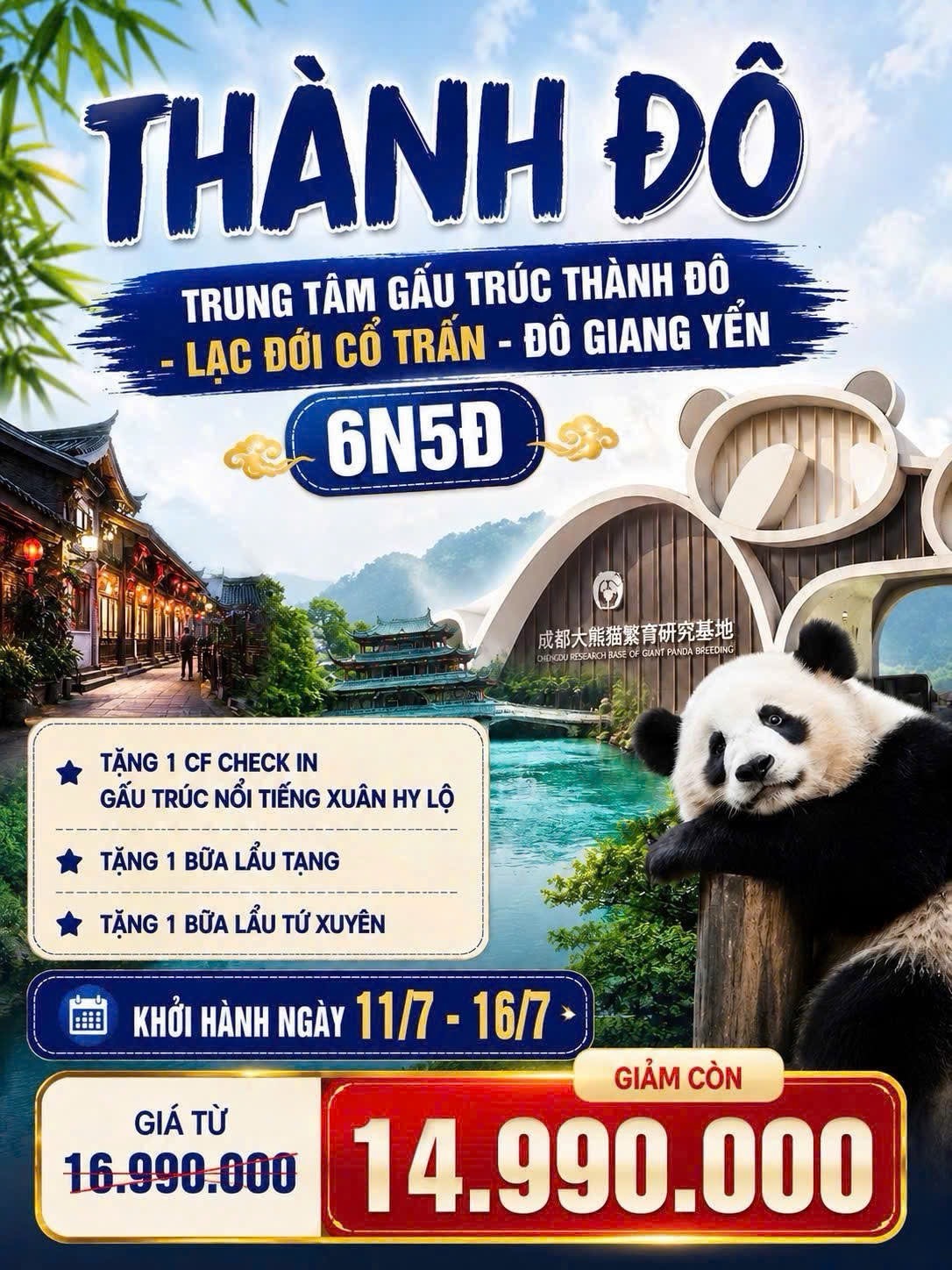 🆘🆘 GẤP LẮM RỒI ‼️‼️‼️