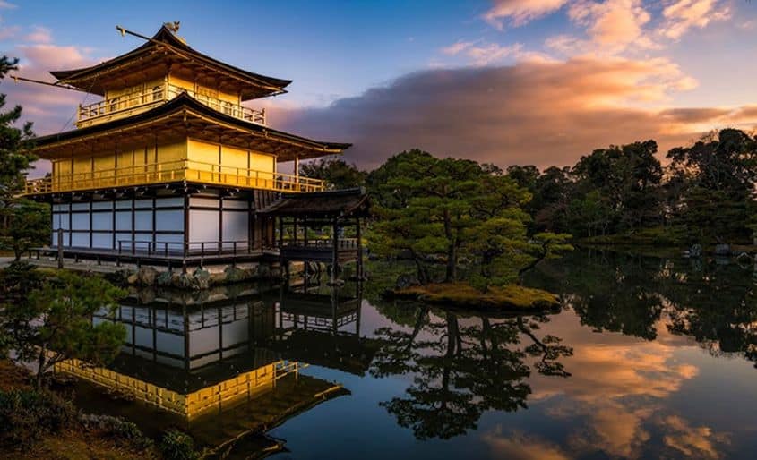 TOKYO – FUJI – NAGOYA – KYOTO – KOBE - OSAKA (6N5D) #4