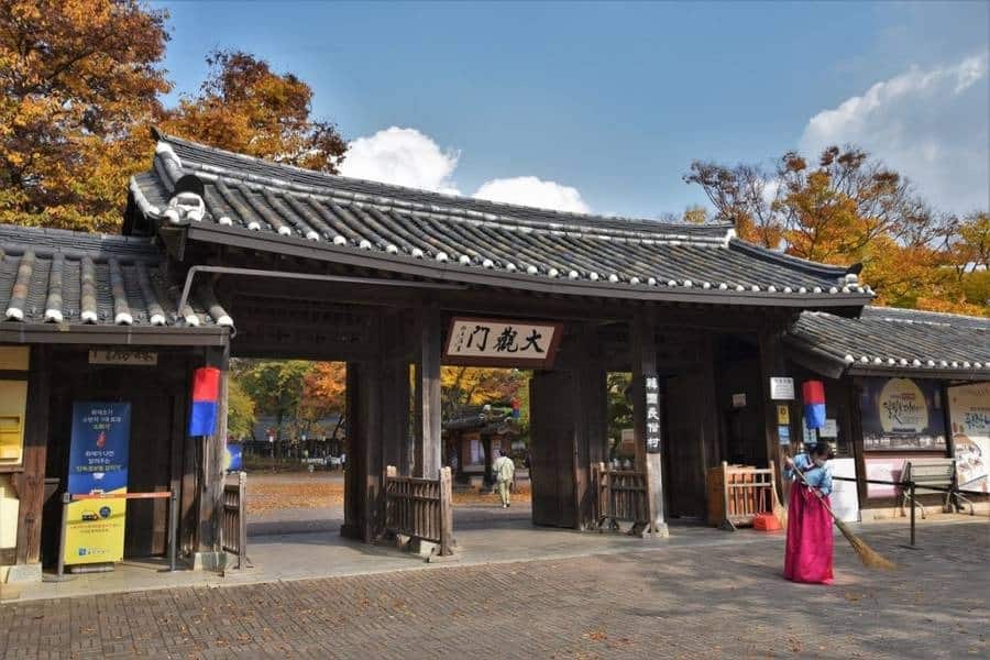 SEOUL – KOREAN FOLK VILLAGE