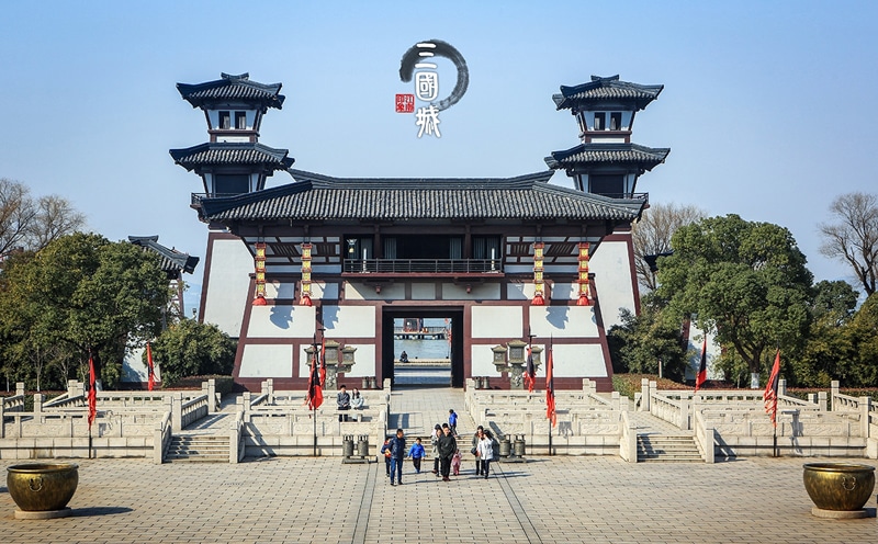 THƯỢNG HẢI  - VÔ TÍCH