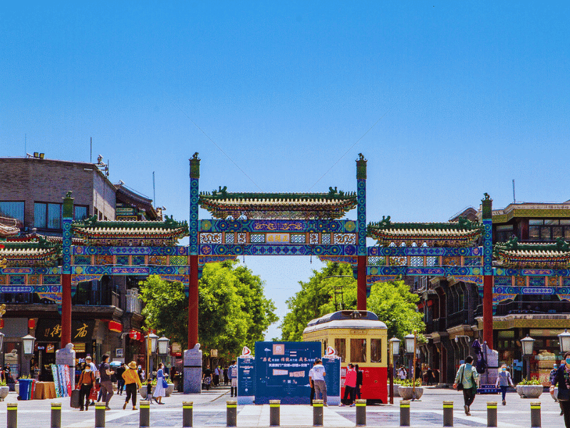 BẮC KINH - HÀ NỘI