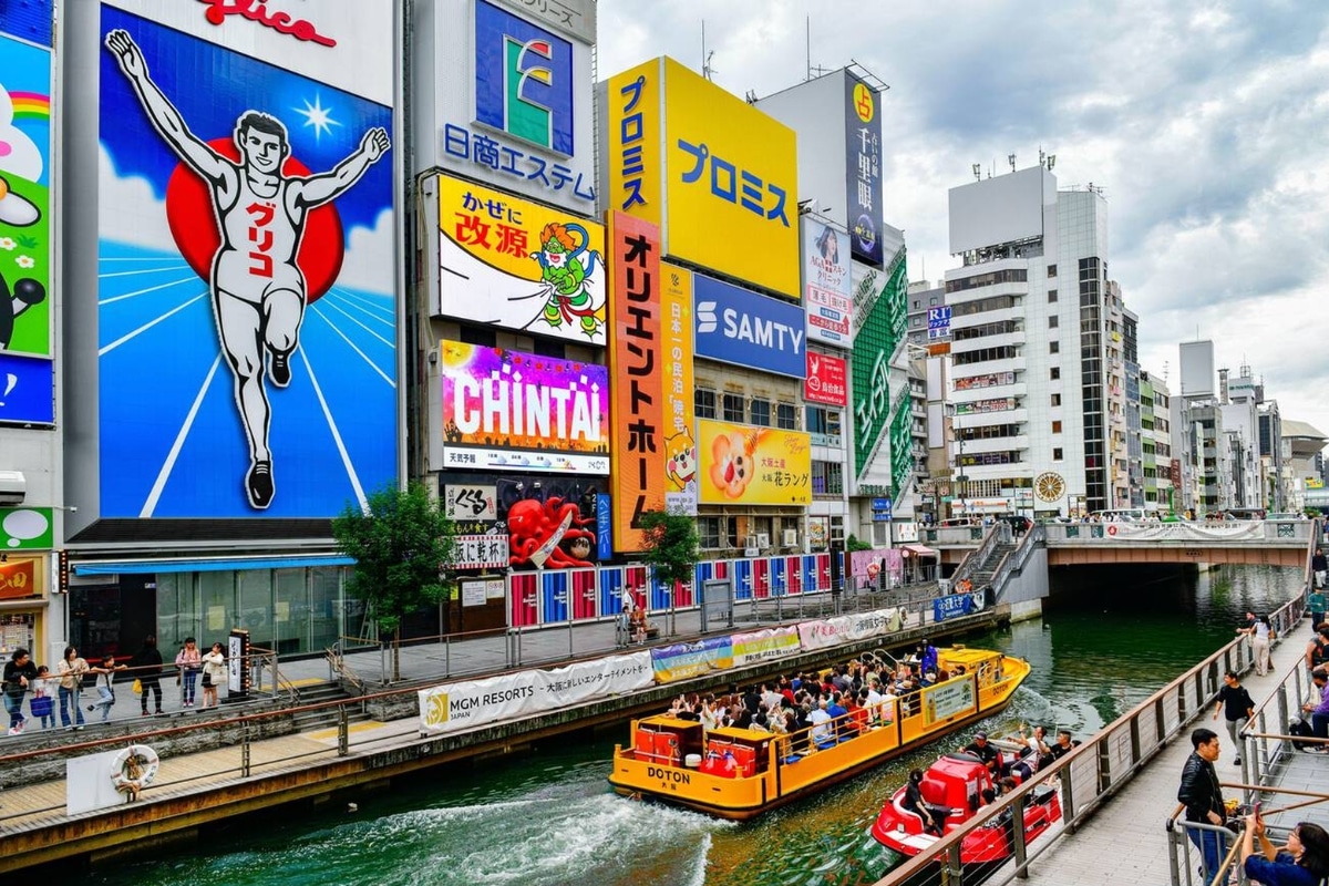 NÚI PHÚ SĨ - TOKYO