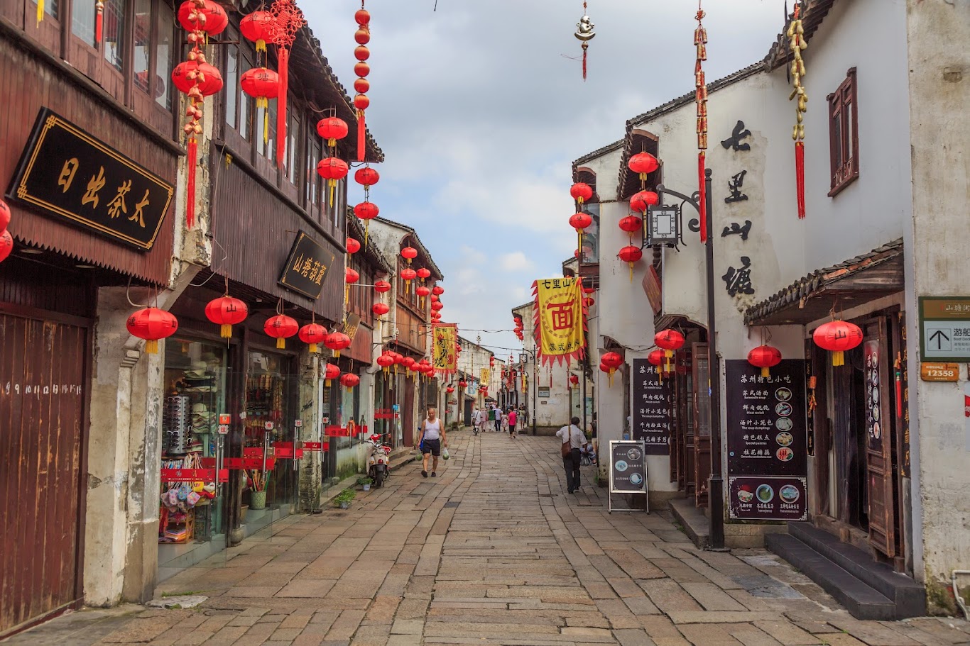 HÀNG CHÂU – ĐÔNG Ô TRẤN – THƯỢNG HẢI
