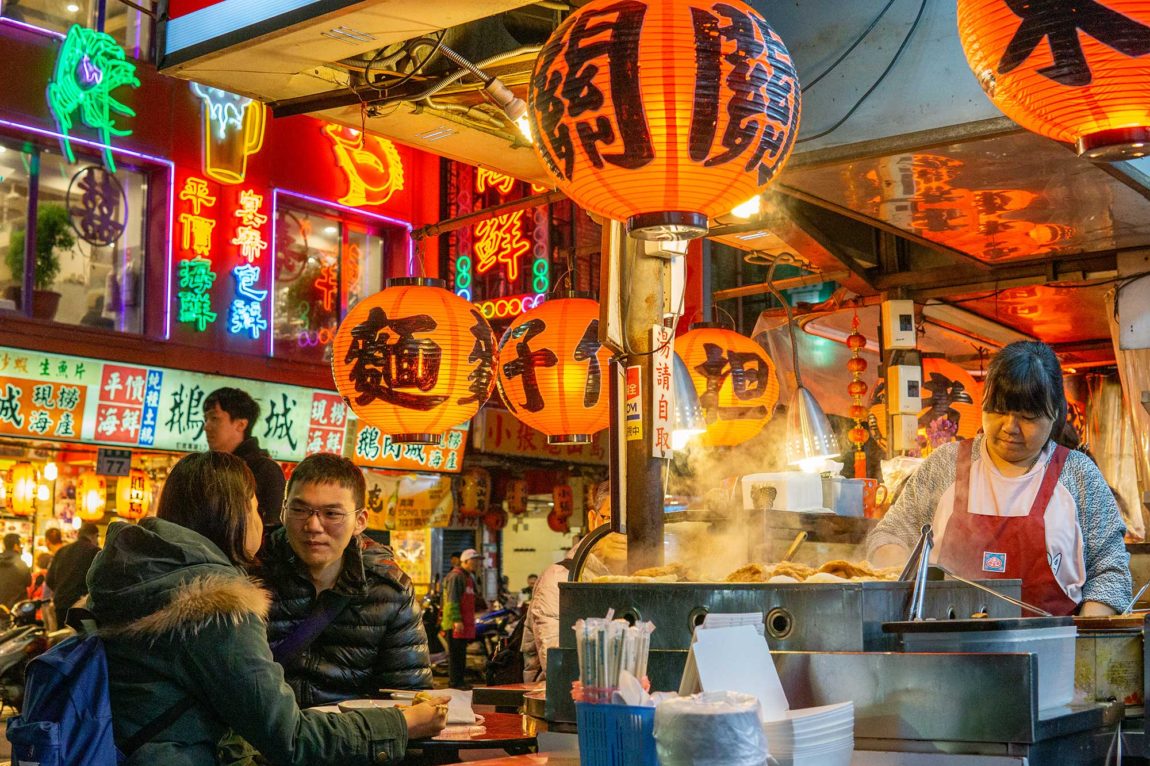 Chợ đêm Đài Loan và street food