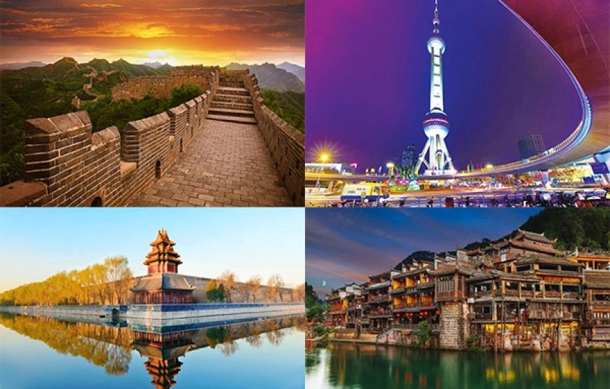 Tour Đài Loan – Cao Hùng – Đài Trung – Đài Bắc 5N4D giá tốt từ Hà Nội