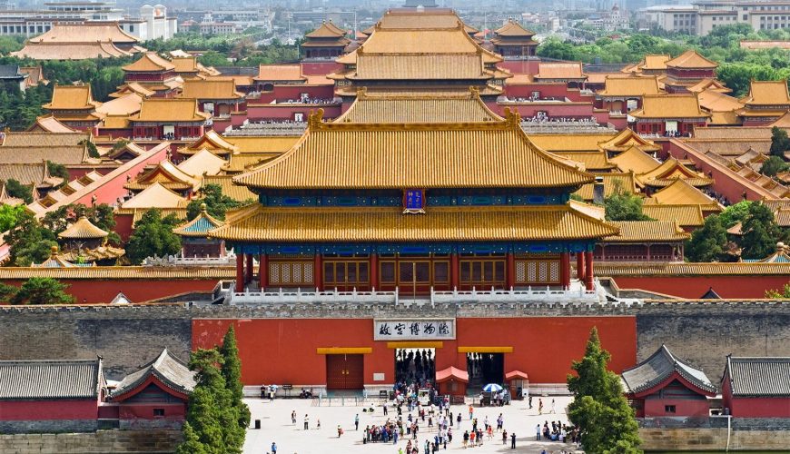 Khám phá Tử Cấm Thành: Di sản hoàng gia giữa lòng Bắc Kinh